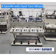 Knitting Yarn Fine Rewinder Machine